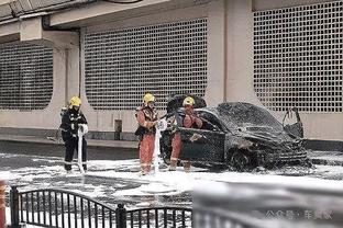 黄蜂主帅：过去两场失误太多 这让我们的进攻无法打得高效