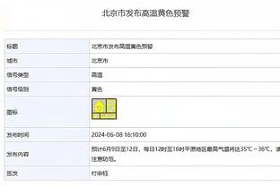 这真挡不住！锡安半场随意冲击内线 7投全中砍下17分4板4助