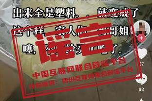 亚足联球队总身价排行：日本韩国均上亿列前2 国足第13新加坡第27